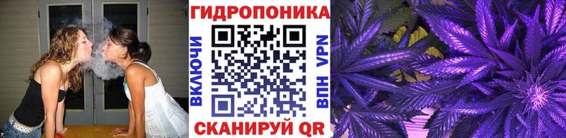 Где купить Гдов A PVP  ГАШ  Метамфетамин  Марихуана 