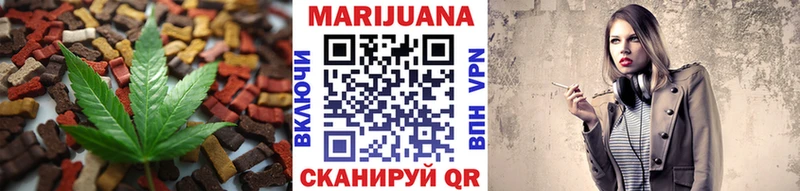 магазин продажи наркотиков  Гдов  Cannafood конопля 