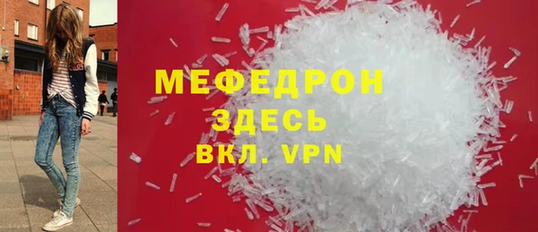 амф Липки