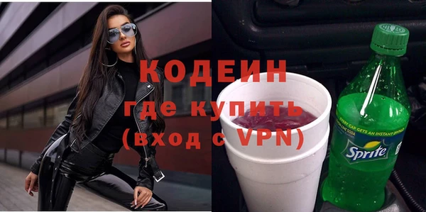 амф Липки