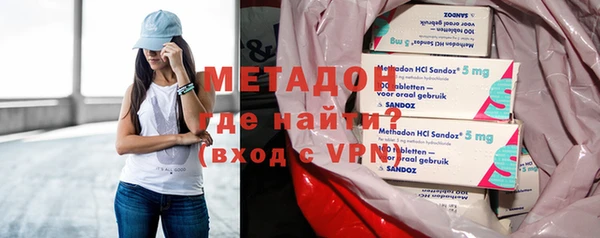 ГАЛЛЮЦИНОГЕННЫЕ ГРИБЫ Лихославль