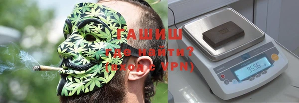прущая мука Лиски