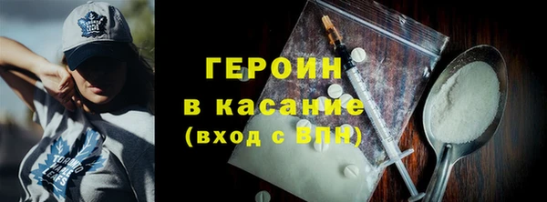 экстази Верхнеуральск