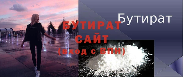 амф Липки