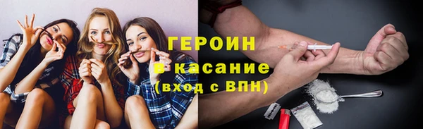амф Липки