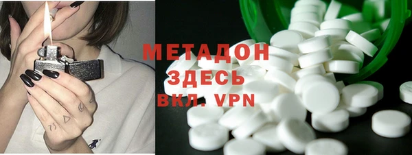 прущая мука Лиски