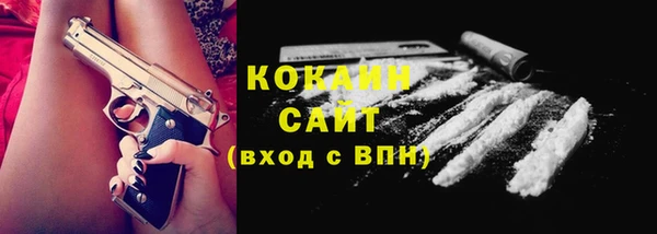 прущая мука Лиски