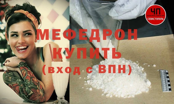 амф Липки