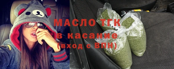 амф Липки