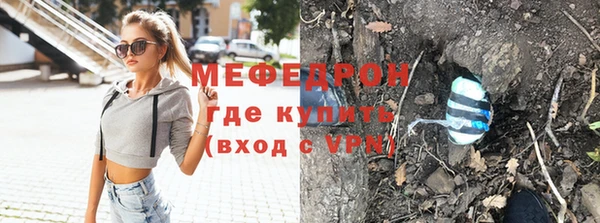 амф Липки