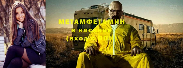 кокаин Верхний Тагил