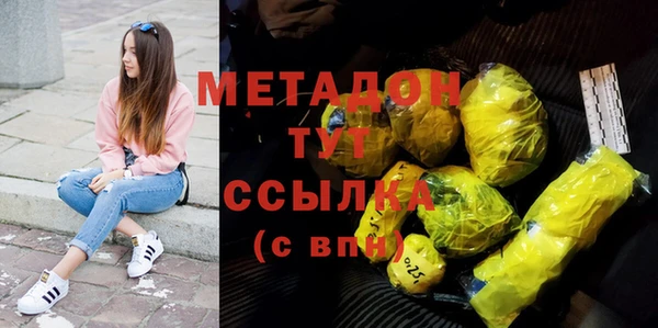 прущая мука Лиски