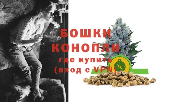 прущая мука Лиски