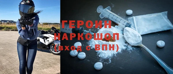прущая мука Лиски
