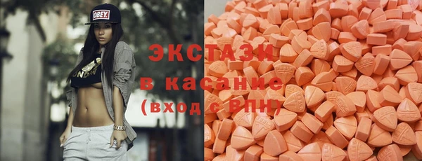 амф Липки