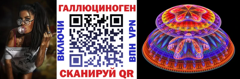 Галлюциногенные грибы Cubensis  ссылка на мегу сайт  Гдов  цены наркотик 